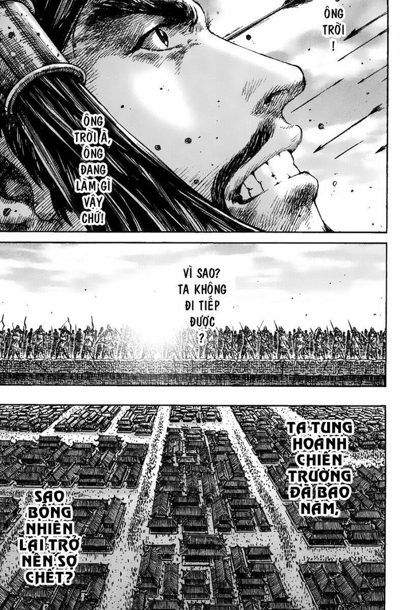 Hỏa Phụng Liêu Nguyên Chapter 219 - Trang 2