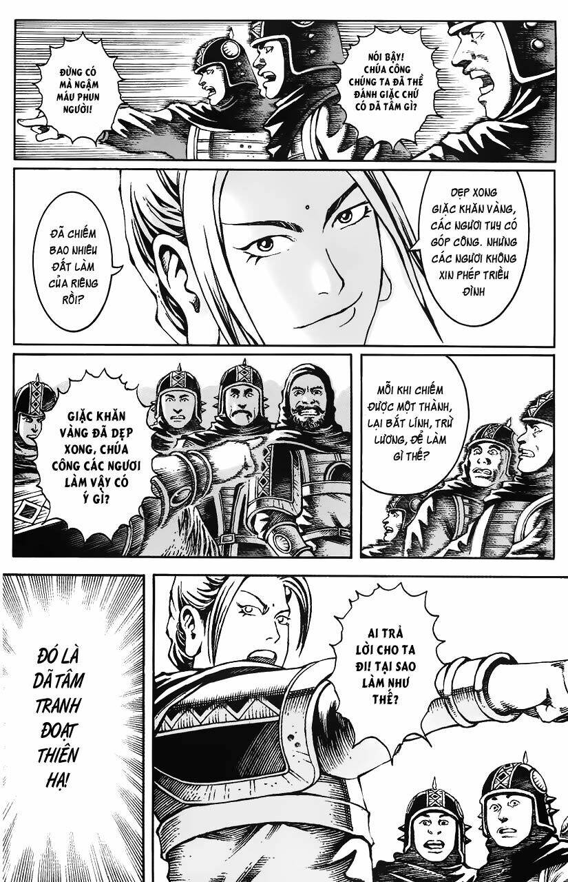 Hỏa Phụng Liêu Nguyên Chapter 22 - Trang 2