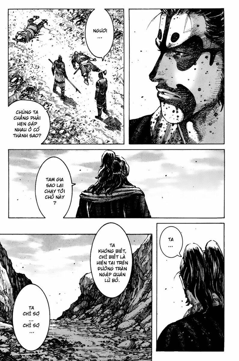 Hỏa Phụng Liêu Nguyên Chapter 221 - Trang 2