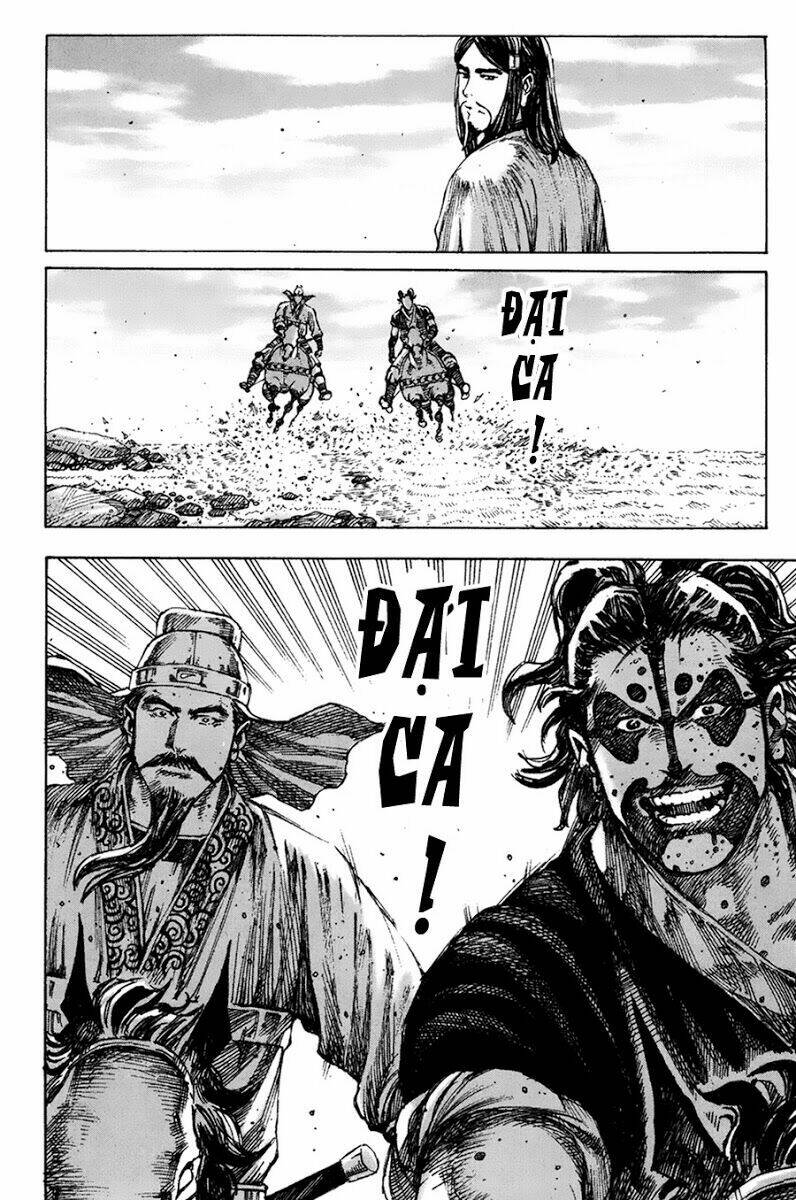 Hỏa Phụng Liêu Nguyên Chapter 222 - Trang 2