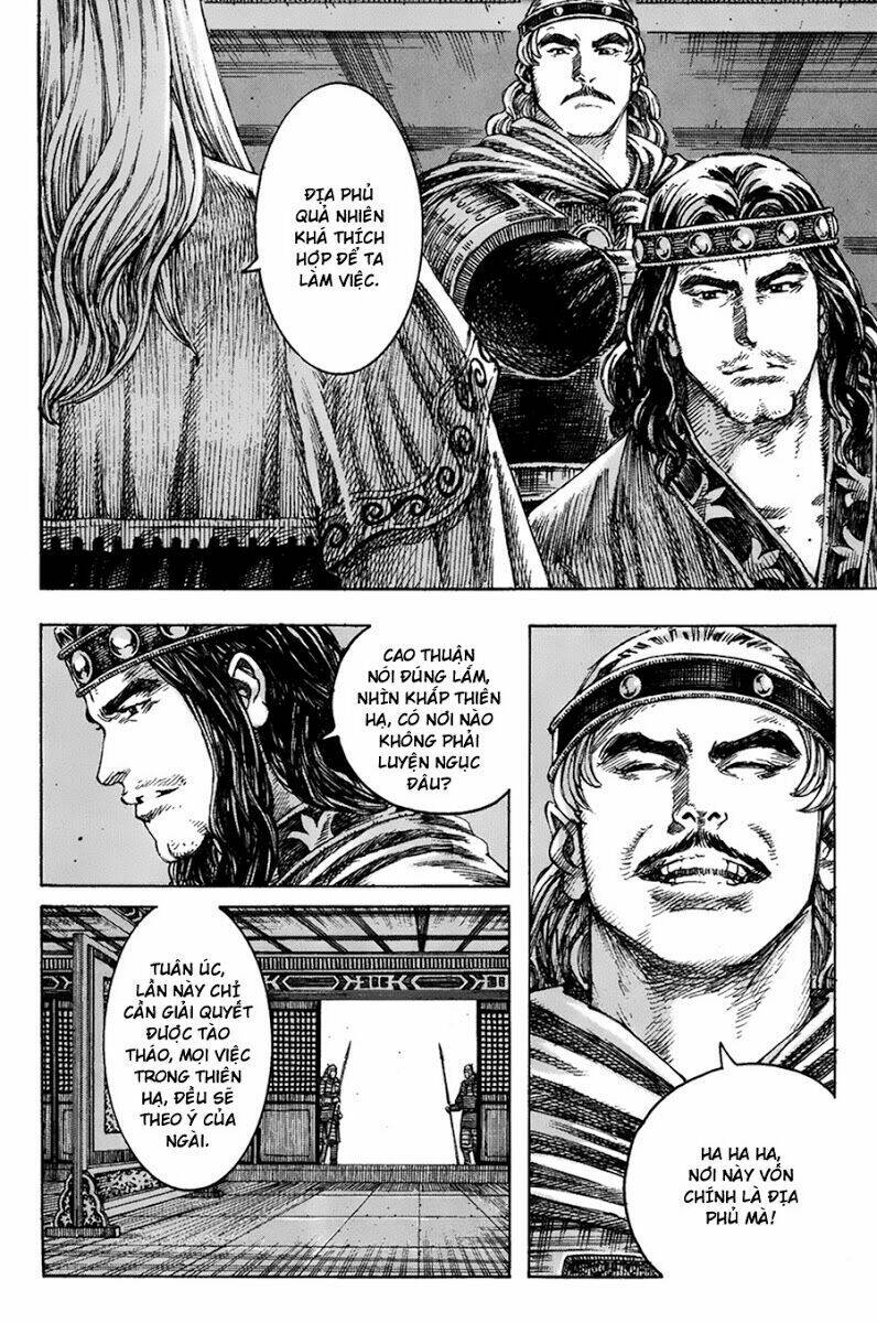 Hỏa Phụng Liêu Nguyên Chapter 222 - Trang 2