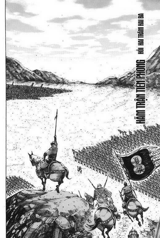 Hỏa Phụng Liêu Nguyên Chapter 223 - Trang 2