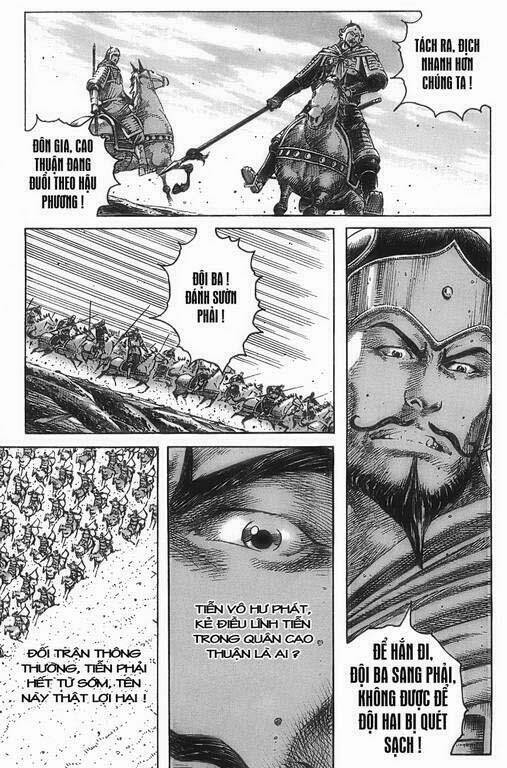 Hỏa Phụng Liêu Nguyên Chapter 224 - Trang 2