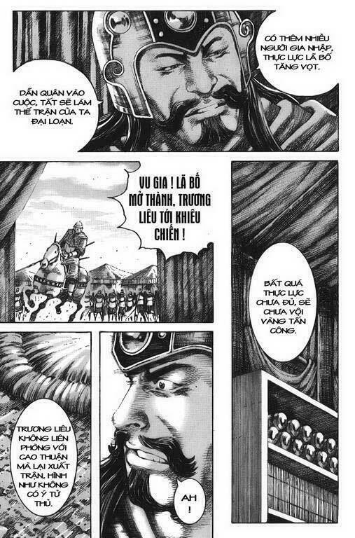 Hỏa Phụng Liêu Nguyên Chapter 226 - Trang 2