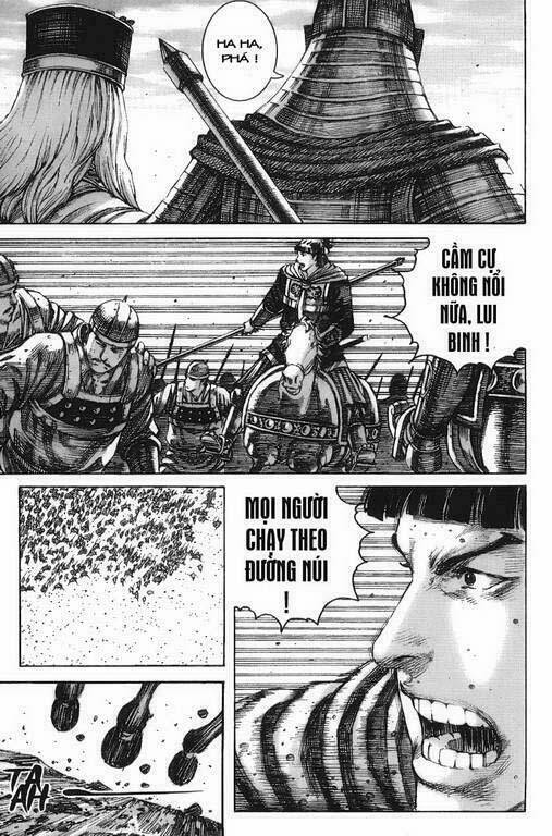 Hỏa Phụng Liêu Nguyên Chapter 226 - Trang 2