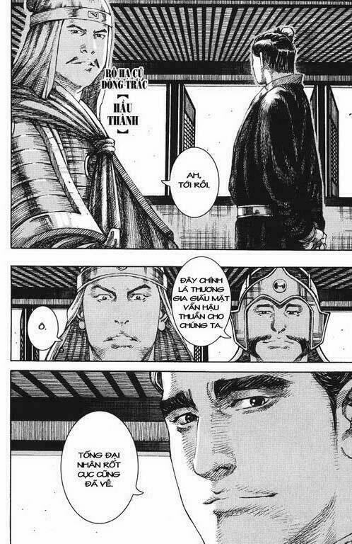 Hỏa Phụng Liêu Nguyên Chapter 228 - Trang 2