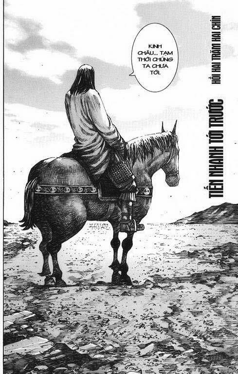 Hỏa Phụng Liêu Nguyên Chapter 229 - Trang 2