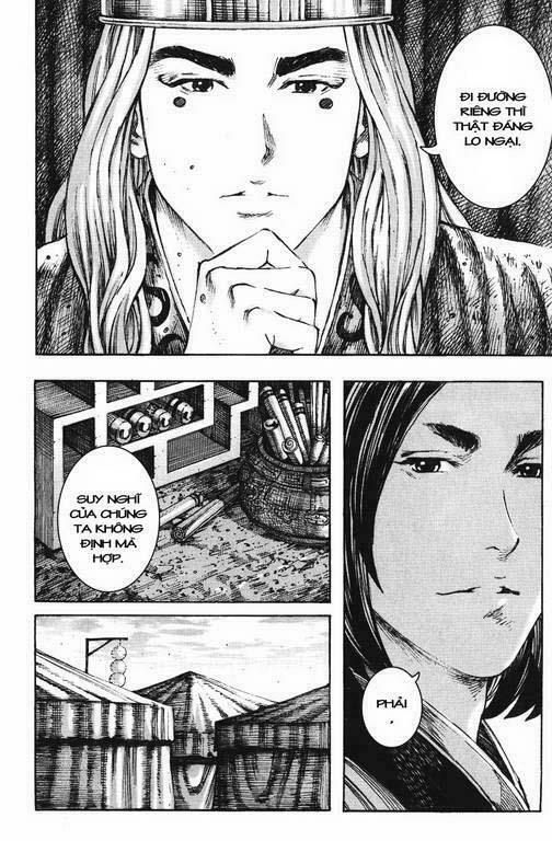 Hỏa Phụng Liêu Nguyên Chapter 230 - Trang 2