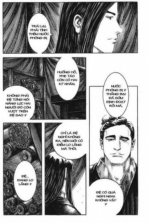 Hỏa Phụng Liêu Nguyên Chapter 230 - Trang 2