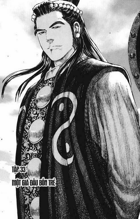 Hỏa Phụng Liêu Nguyên Chapter 230 - Trang 2