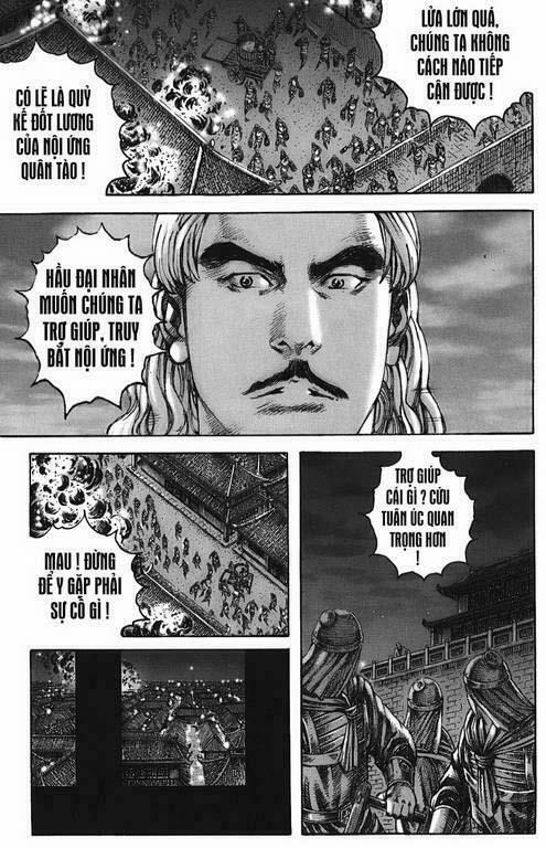 Hỏa Phụng Liêu Nguyên Chapter 230 - Trang 2