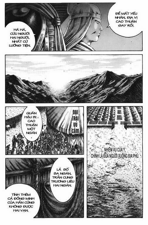 Hỏa Phụng Liêu Nguyên Chapter 230 - Trang 2