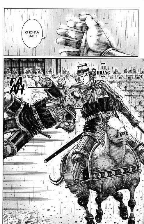 Hỏa Phụng Liêu Nguyên Chapter 231.2 - Trang 2