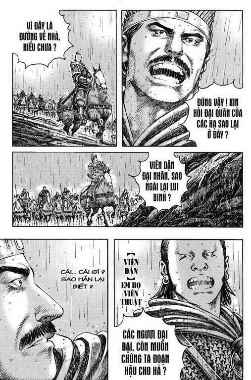 Hỏa Phụng Liêu Nguyên Chapter 231.2 - Trang 2