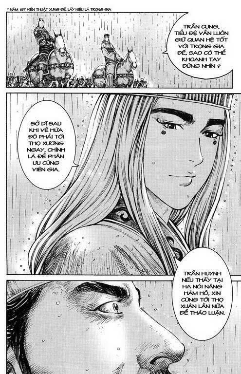 Hỏa Phụng Liêu Nguyên Chapter 231.2 - Trang 2