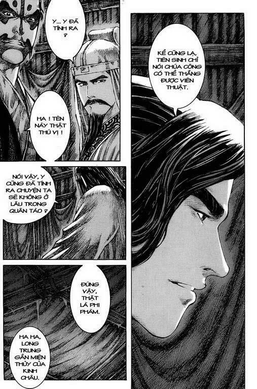 Hỏa Phụng Liêu Nguyên Chapter 231.2 - Trang 2