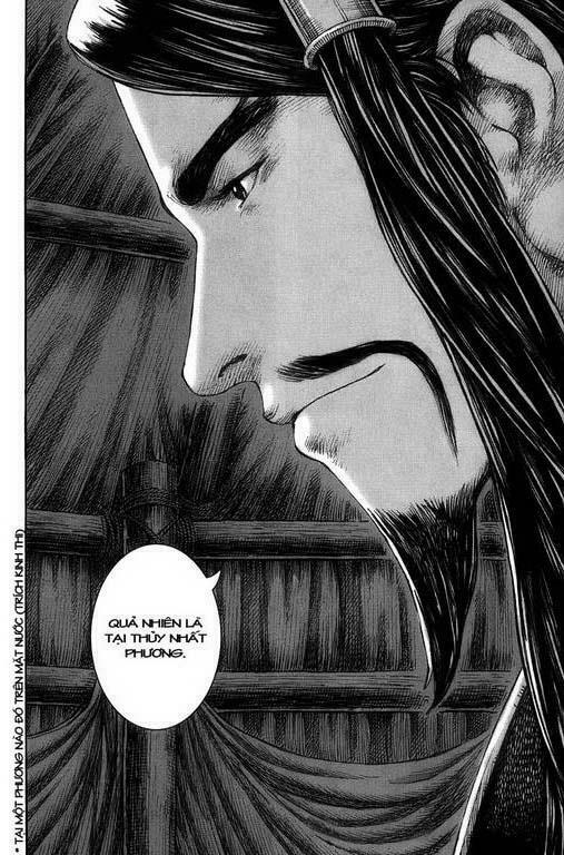 Hỏa Phụng Liêu Nguyên Chapter 231.2 - Trang 2