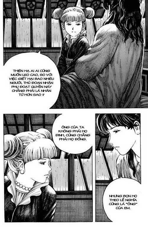 Hỏa Phụng Liêu Nguyên Chapter 231.2 - Trang 2