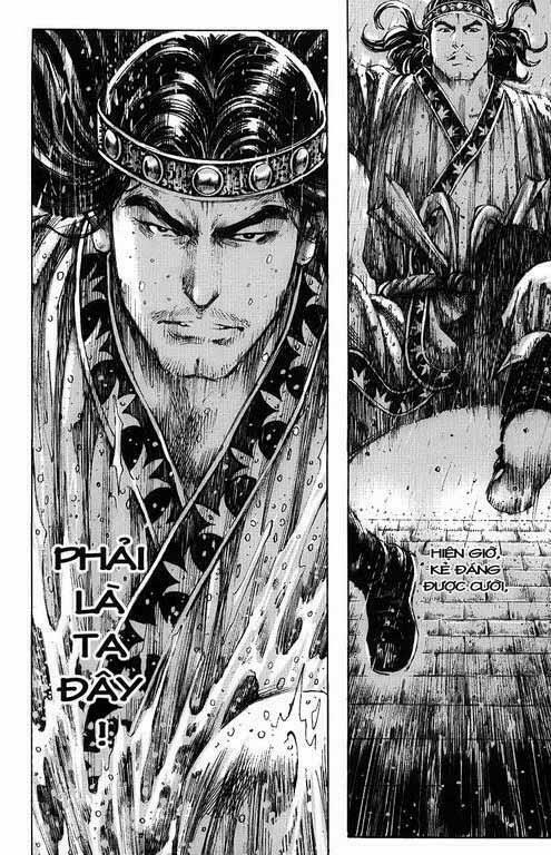 Hỏa Phụng Liêu Nguyên Chapter 231.2 - Trang 2