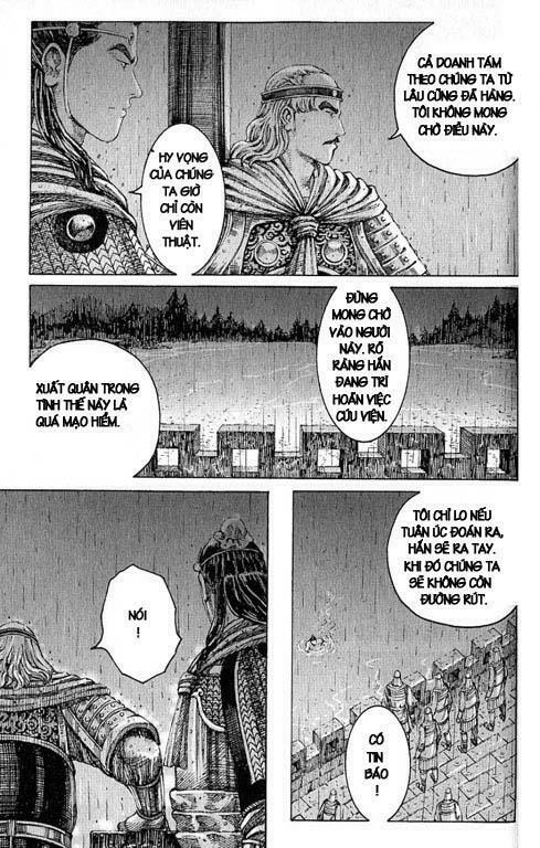 Hỏa Phụng Liêu Nguyên Chapter 231.2 - Trang 2