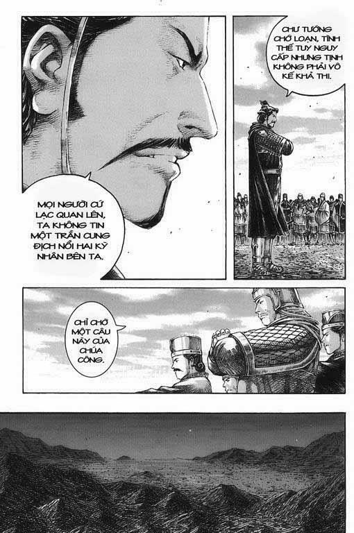 Hỏa Phụng Liêu Nguyên Chapter 231.2 - Trang 2