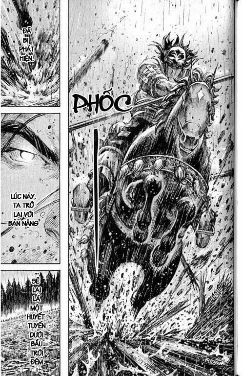 Hỏa Phụng Liêu Nguyên Chapter 231.2 - Trang 2