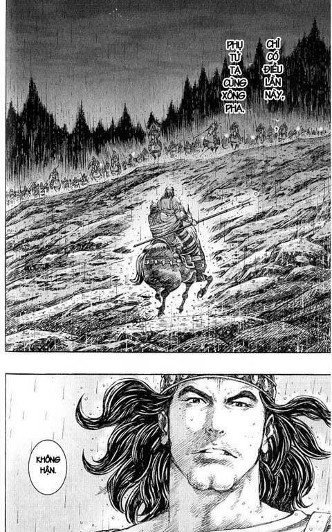 Hỏa Phụng Liêu Nguyên Chapter 231.2 - Trang 2