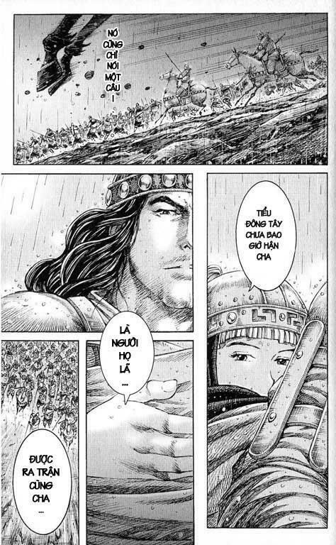 Hỏa Phụng Liêu Nguyên Chapter 231.2 - Trang 2