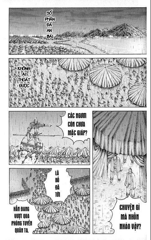 Hỏa Phụng Liêu Nguyên Chapter 231.2 - Trang 2