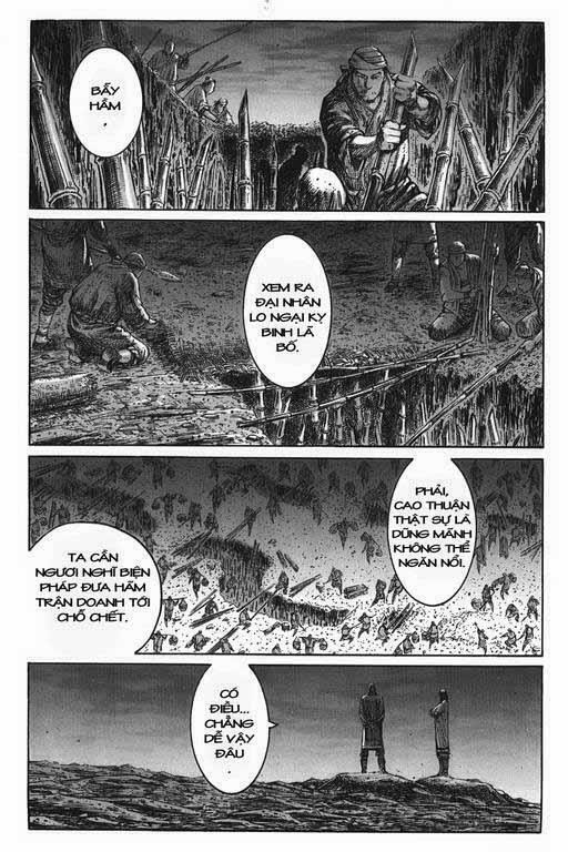 Hỏa Phụng Liêu Nguyên Chapter 231.2 - Trang 2