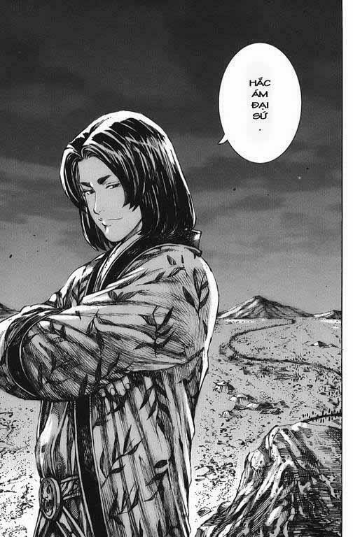 Hỏa Phụng Liêu Nguyên Chapter 231.2 - Trang 2