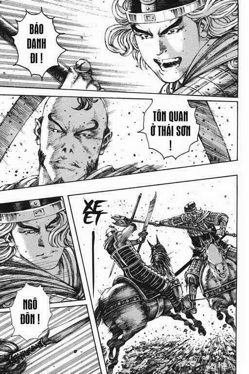 Hỏa Phụng Liêu Nguyên Chapter 231.2 - Trang 2