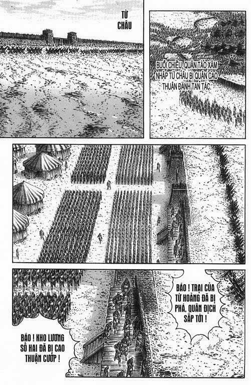 Hỏa Phụng Liêu Nguyên Chapter 231.2 - Trang 2