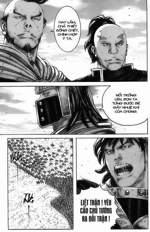 Hỏa Phụng Liêu Nguyên Chapter 231.2 - Trang 2