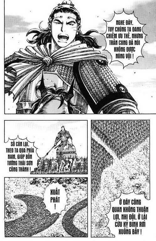 Hỏa Phụng Liêu Nguyên Chapter 231.2 - Trang 2