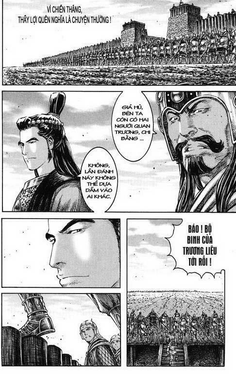 Hỏa Phụng Liêu Nguyên Chapter 231.2 - Trang 2