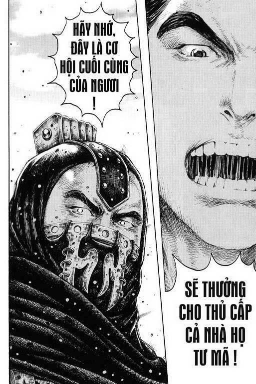 Hỏa Phụng Liêu Nguyên Chapter 231.2 - Trang 2