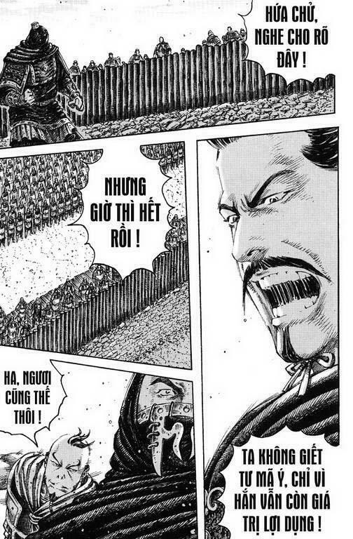 Hỏa Phụng Liêu Nguyên Chapter 231.2 - Trang 2