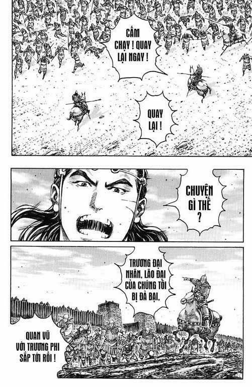 Hỏa Phụng Liêu Nguyên Chapter 231.2 - Trang 2