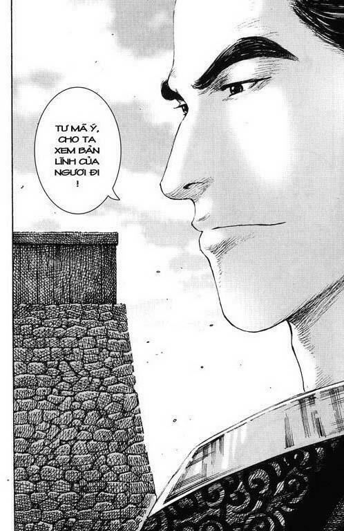 Hỏa Phụng Liêu Nguyên Chapter 231.2 - Trang 2