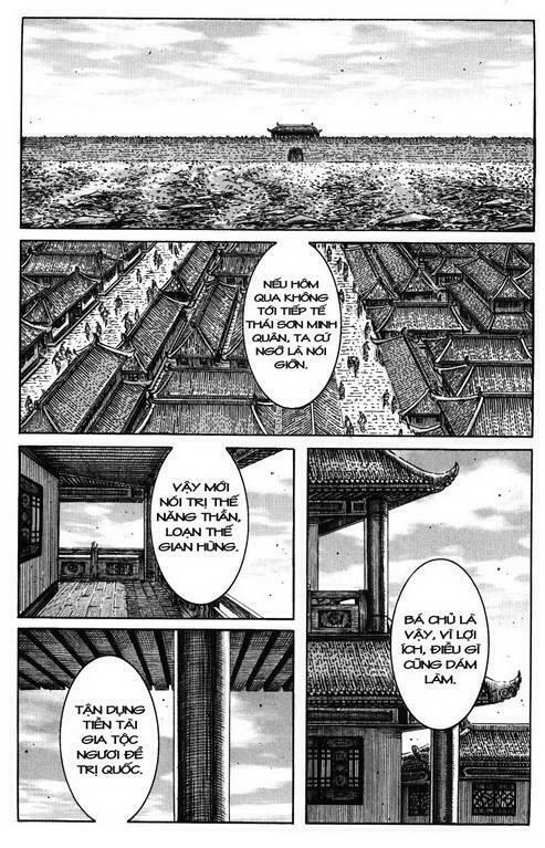 Hỏa Phụng Liêu Nguyên Chapter 231.2 - Trang 2