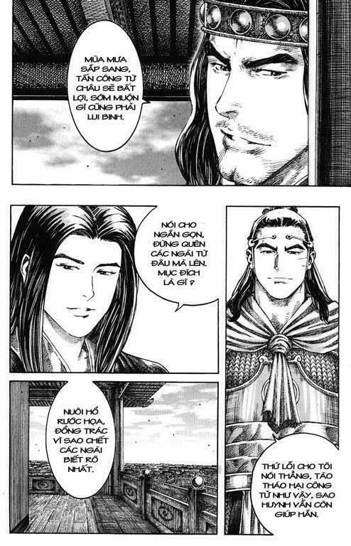 Hỏa Phụng Liêu Nguyên Chapter 231.2 - Trang 2