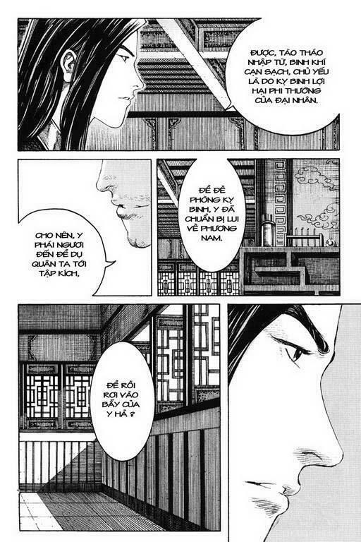 Hỏa Phụng Liêu Nguyên Chapter 231.2 - Trang 2