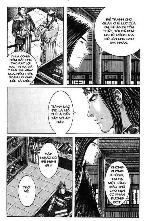 Hỏa Phụng Liêu Nguyên Chapter 231.2 - Trang 2