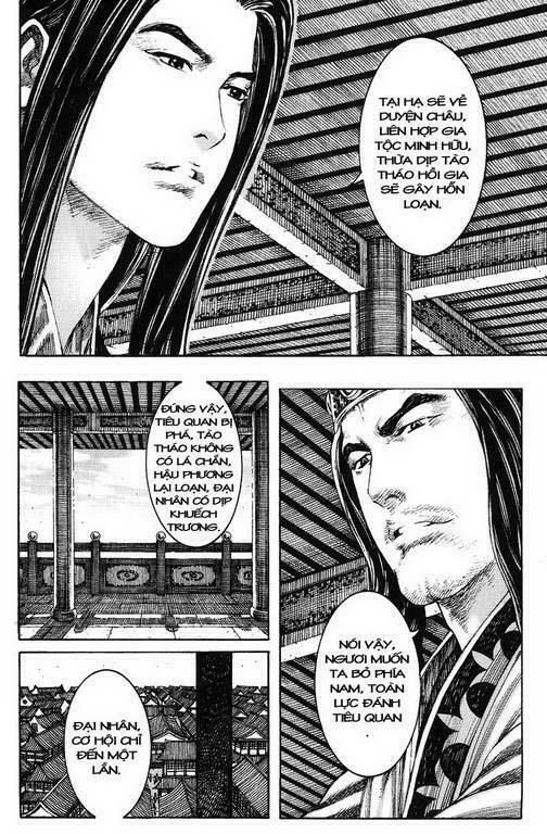 Hỏa Phụng Liêu Nguyên Chapter 231.2 - Trang 2