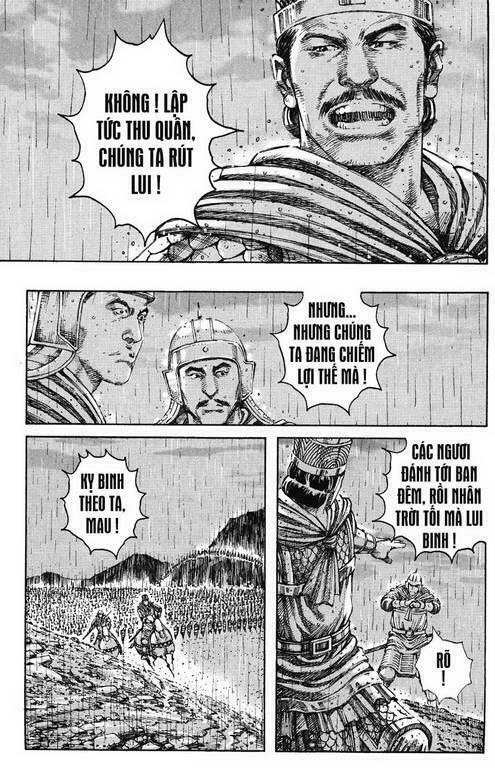 Hỏa Phụng Liêu Nguyên Chapter 231.2 - Trang 2