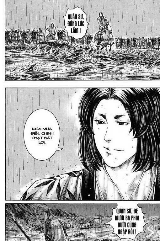 Hỏa Phụng Liêu Nguyên Chapter 231.2 - Trang 2