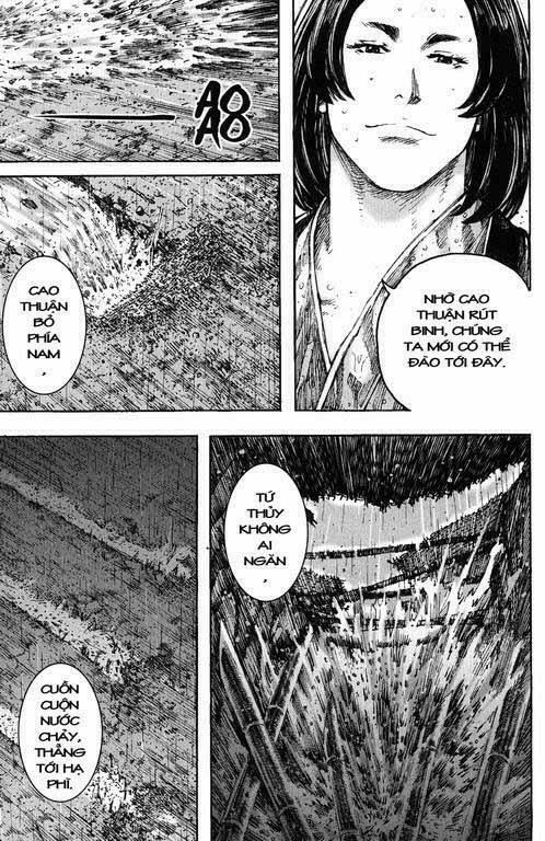 Hỏa Phụng Liêu Nguyên Chapter 231.2 - Trang 2