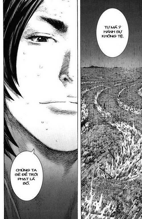 Hỏa Phụng Liêu Nguyên Chapter 231.2 - Trang 2