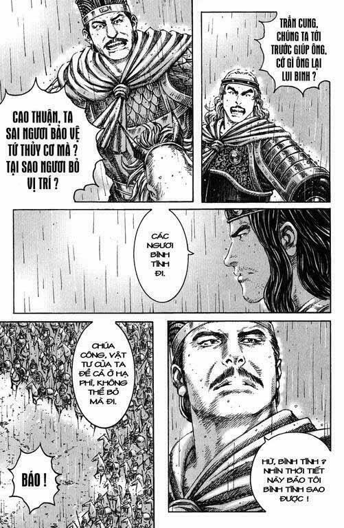 Hỏa Phụng Liêu Nguyên Chapter 231.2 - Trang 2